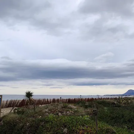 Santa Ana 1 *