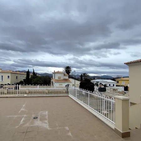 Apartment Santa Ana 1 *